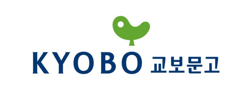 교보문고